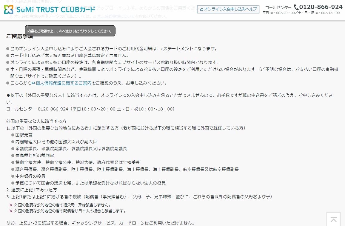 f:id:onemanwanderer:20190518225357j:plain f:id:onemanwanderer:20190518225357j:plain