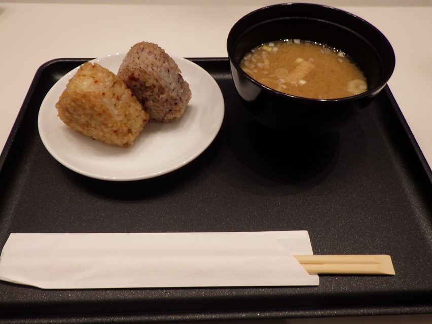 f:id:onemanwanderer:20190615201001j:plain