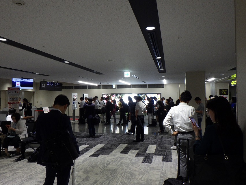 f:id:onemanwanderer:20190615201025j:plain