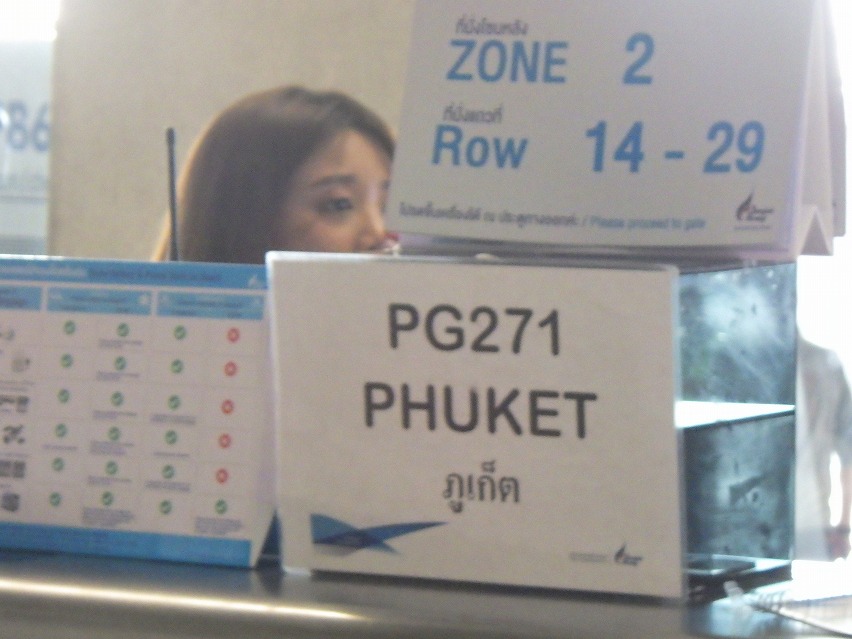 f:id:onemanwanderer:20190618093806j:plain f:id:onemanwanderer:20190618093806j:plain