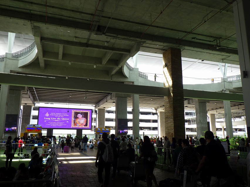 f:id:onemanwanderer:20190618095508j:plain f:id:onemanwanderer:20190618095508j:plain