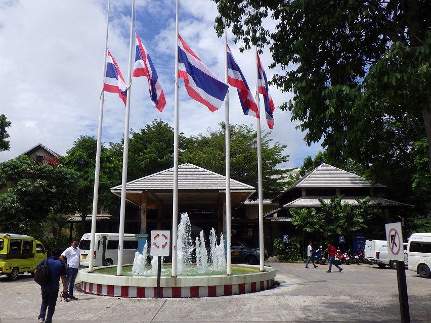 f:id:onemanwanderer:20190618095618j:plain f:id:onemanwanderer:20190618095618j:plain