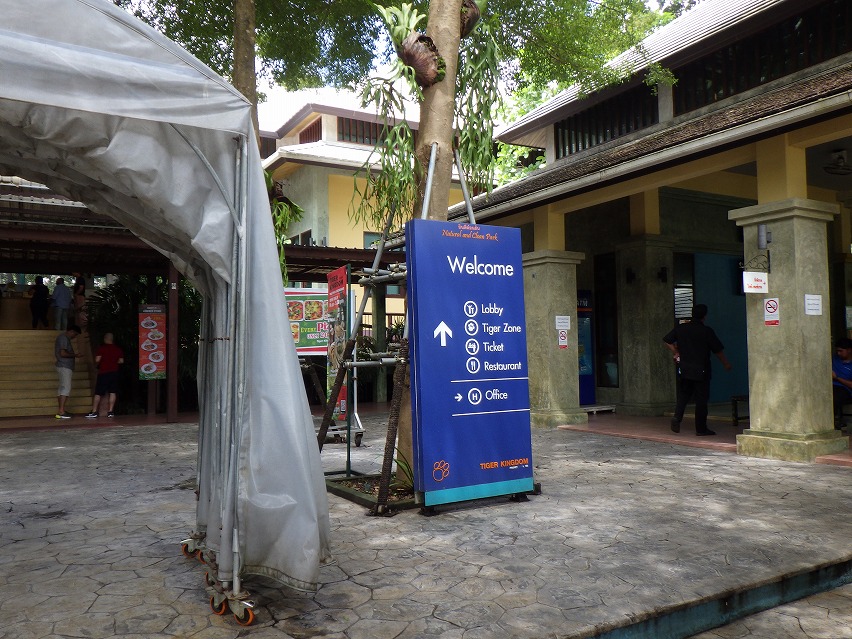 f:id:onemanwanderer:20190618095741j:plain f:id:onemanwanderer:20190618095741j:plain