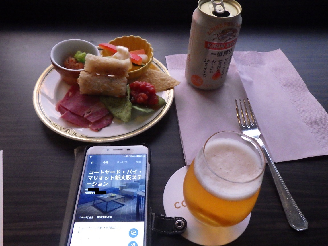 f:id:onemanwanderer:20191009110712j:plain f:id:onemanwanderer:20191009110712j:plain