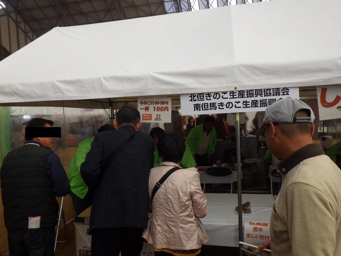 f:id:onemanwanderer:20191111062028j:plain f:id:onemanwanderer:20191111062028j:plain