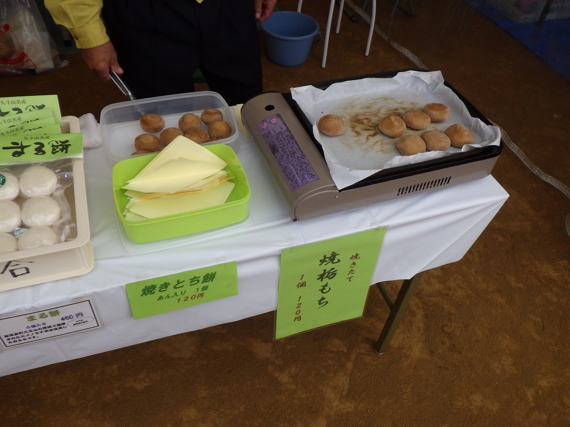 f:id:onemanwanderer:20191111062114j:plain f:id:onemanwanderer:20191111062114j:plain
