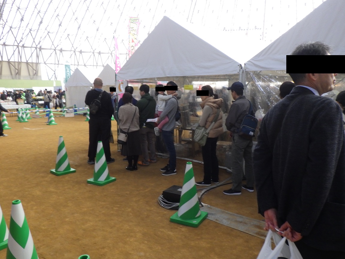 f:id:onemanwanderer:20191111073343j:plain f:id:onemanwanderer:20191111073343j:plain