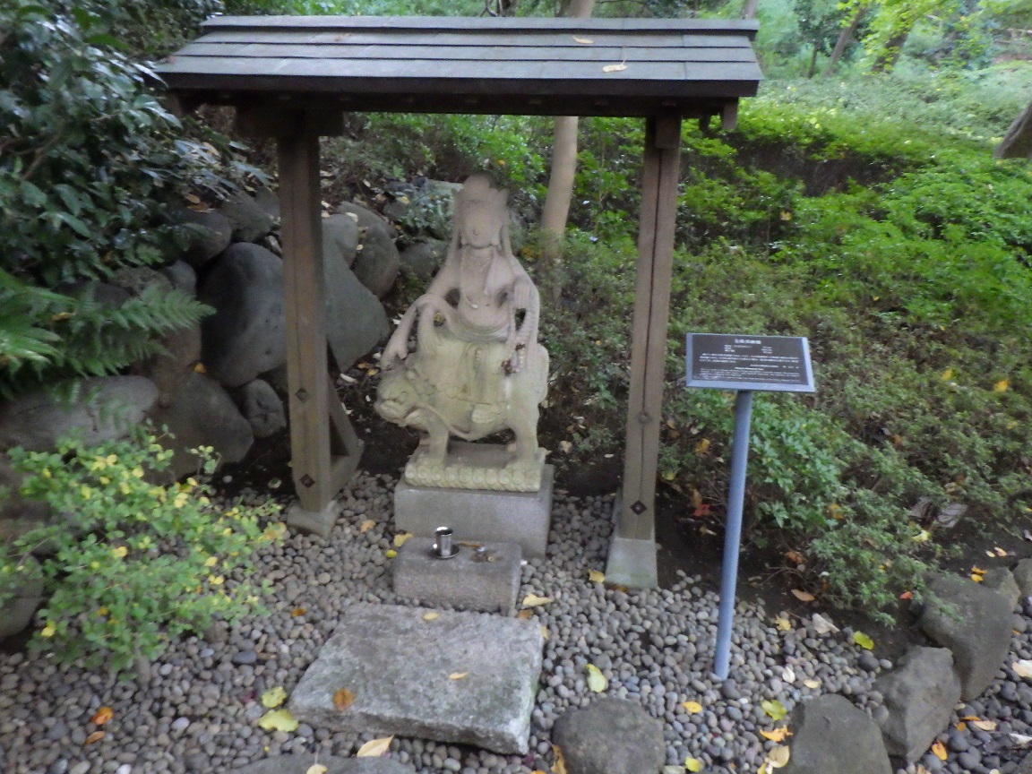 f:id:onemanwanderer:20191201060028j:plain f:id:onemanwanderer:20191201060028j:plain