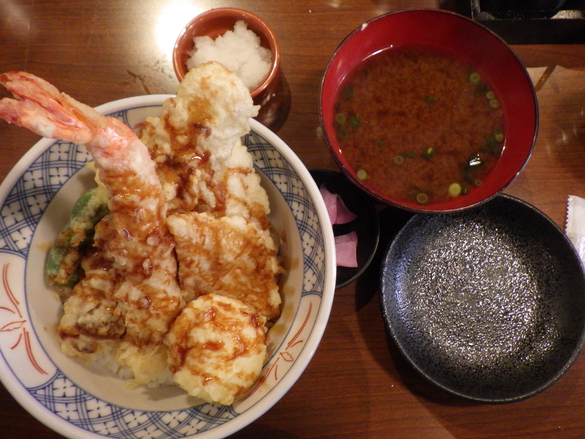 f:id:onemanwanderer:20191206164719j:plain f:id:onemanwanderer:20191206164719j:plain
