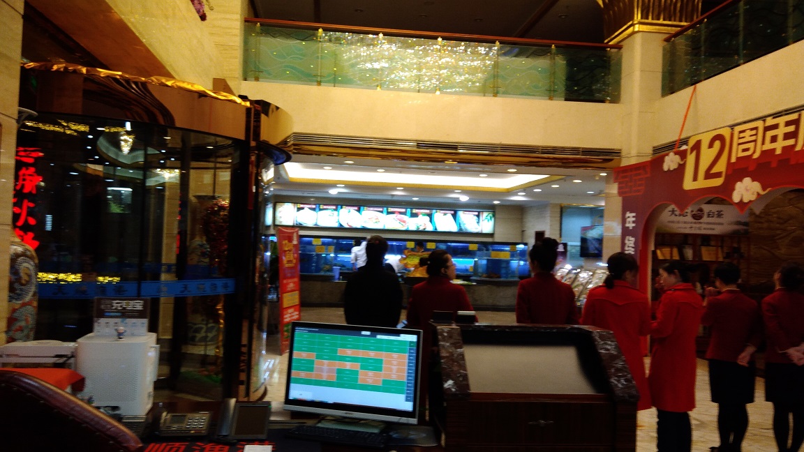 f:id:onemanwanderer:20191213222258j:plain f:id:onemanwanderer:20191213222258j:plain