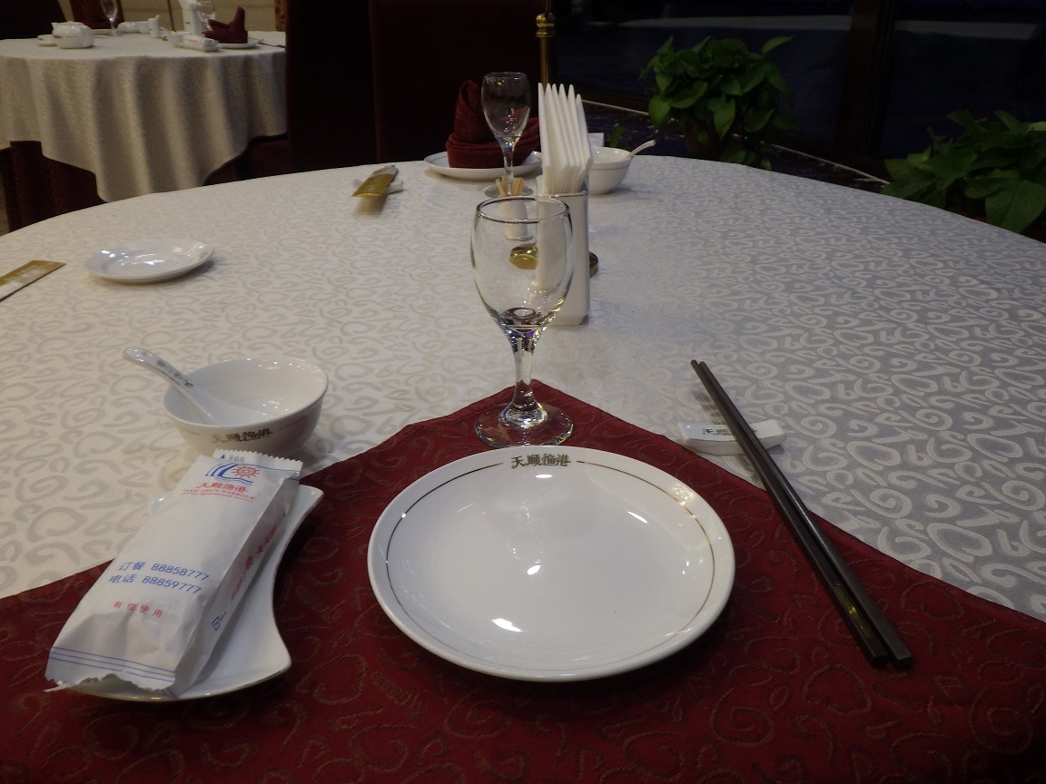 f:id:onemanwanderer:20191213222923j:plain f:id:onemanwanderer:20191213222923j:plain