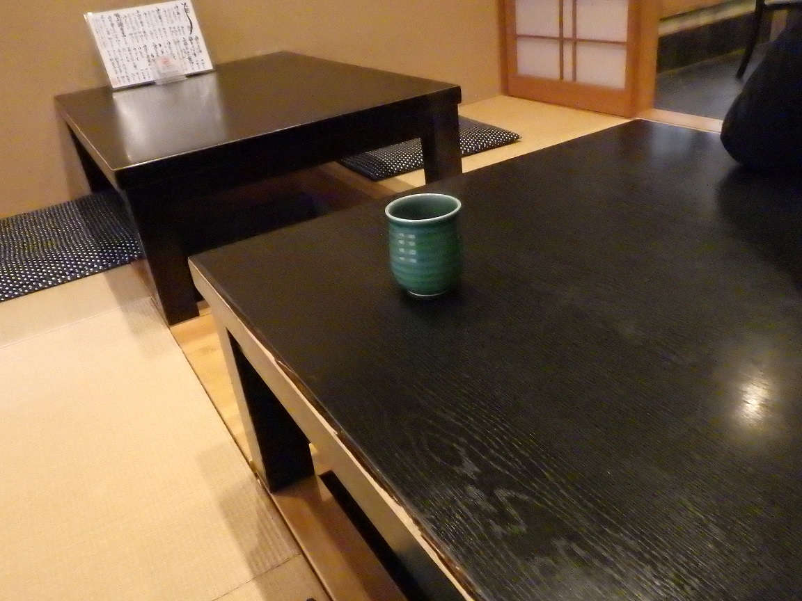 f:id:onemanwanderer:20201009110237j:plain f:id:onemanwanderer:20201009110237j:plain
