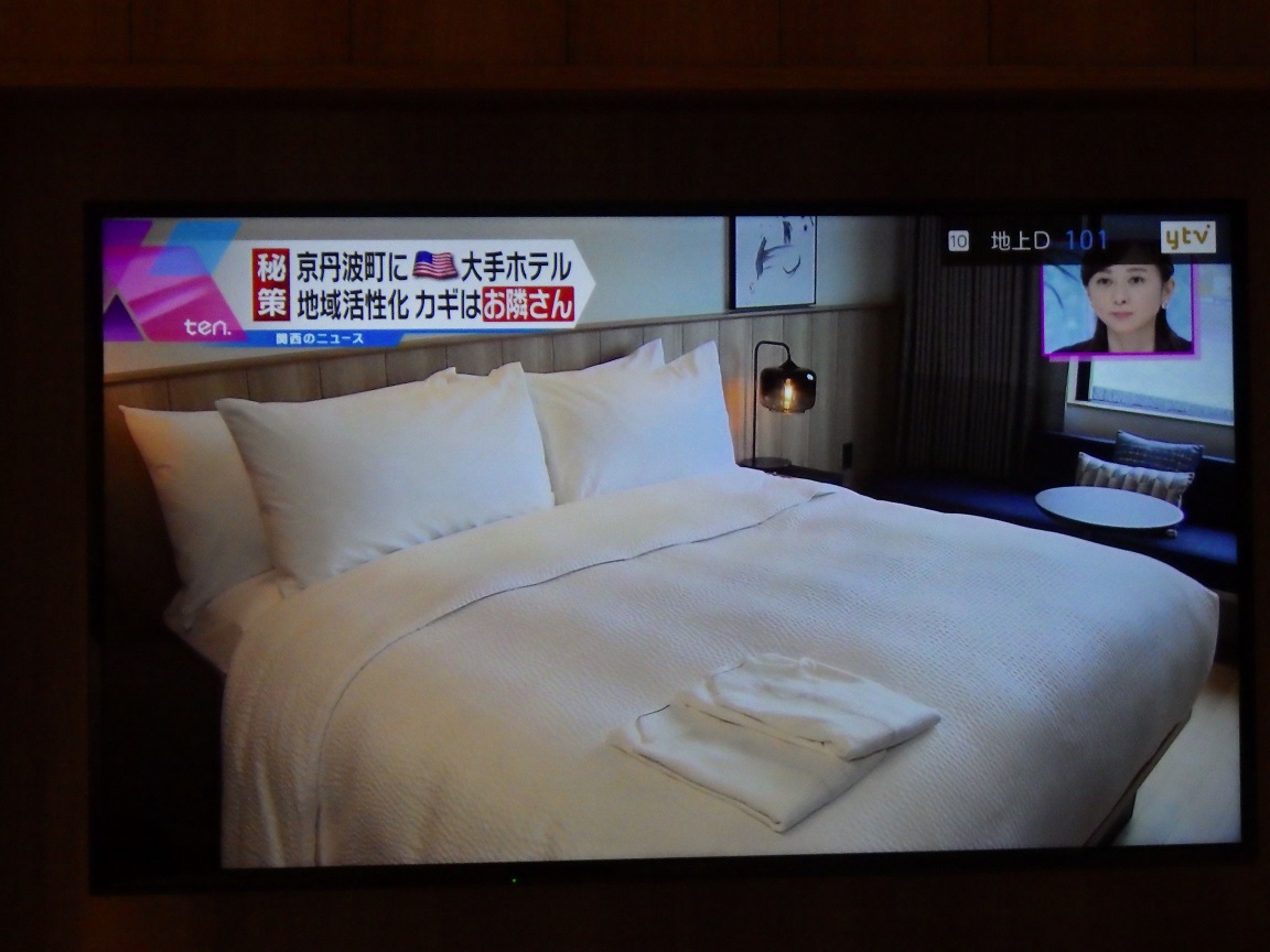 f:id:onemanwanderer:20201009113234j:plain