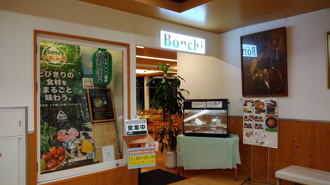 f:id:onemanwanderer:20201009113500j:plain
