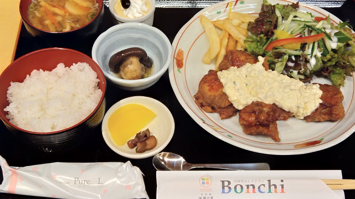 f:id:onemanwanderer:20201009113516j:plain