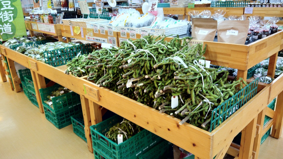 f:id:onemanwanderer:20201009124036j:plain