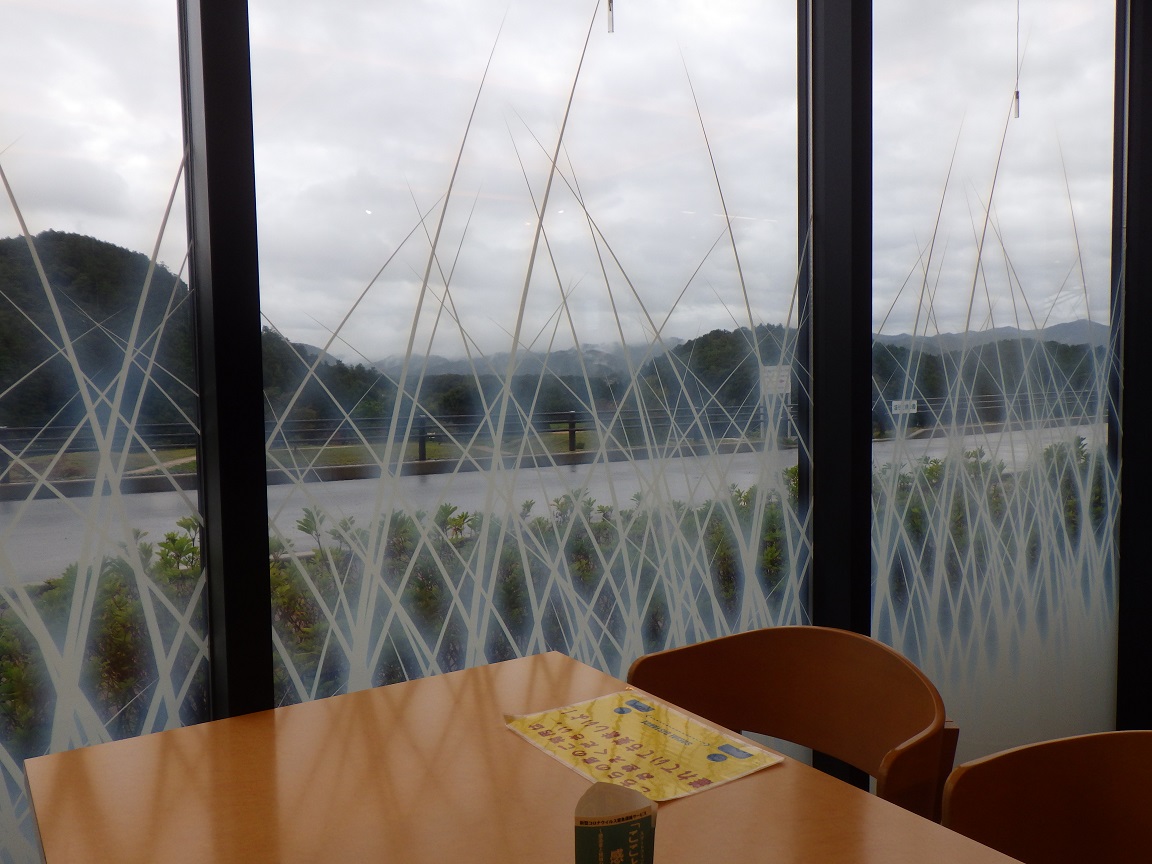 f:id:onemanwanderer:20201009124151j:plain