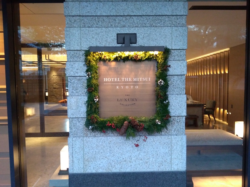 f:id:onemanwanderer:20201209224841j:plain