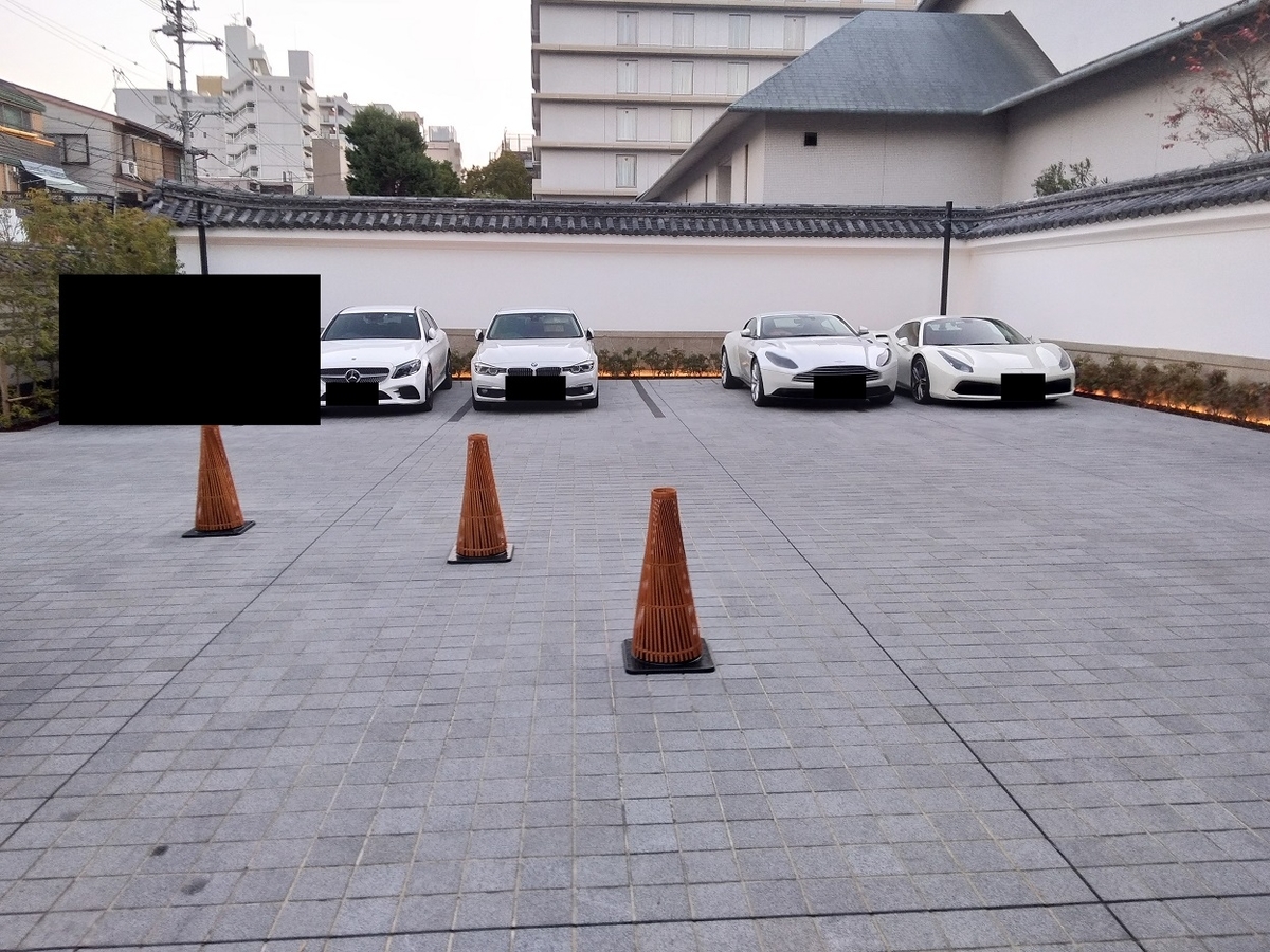 f:id:onemanwanderer:20201209230329j:plain