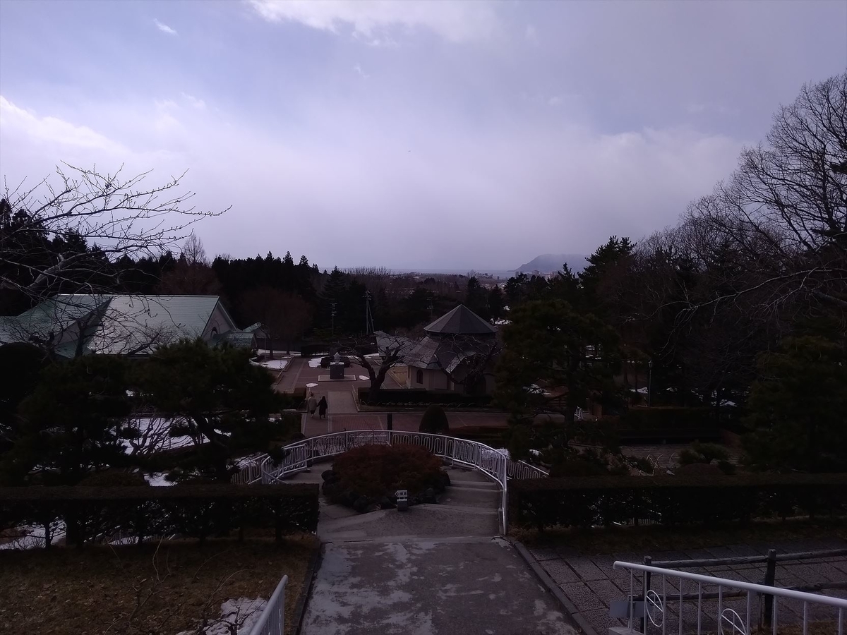 f:id:onemanwanderer:20210310220707j:plain