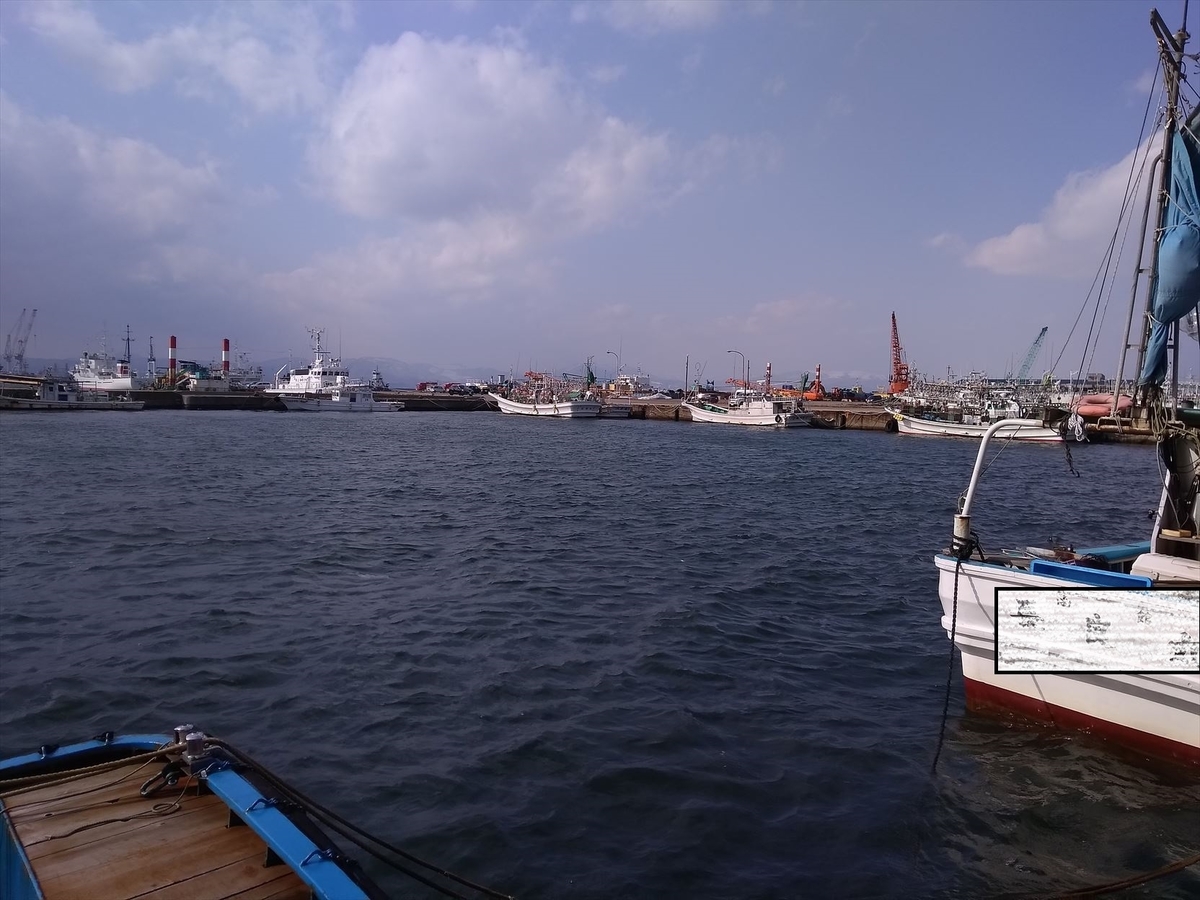 f:id:onemanwanderer:20210313215403j:plain