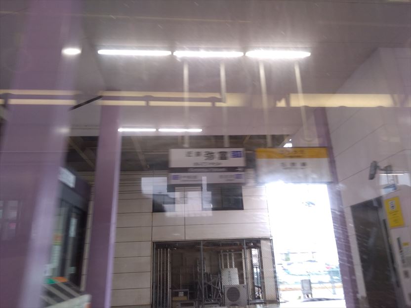 f:id:onemanwanderer:20211211204952j:plain