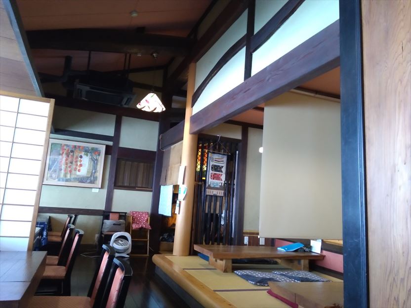 f:id:onemanwanderer:20220129105640j:plain