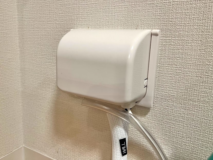 完成形
