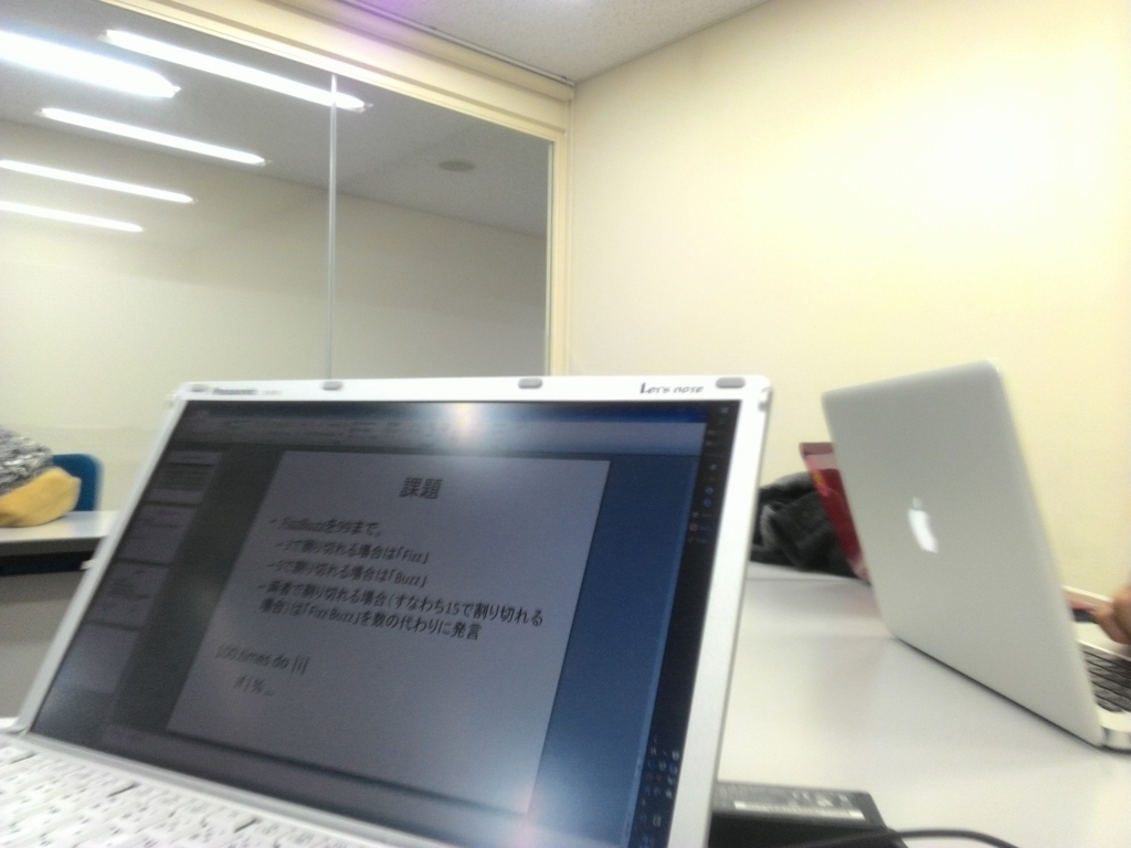 f:id:onemonthweb:20161026230631j:plain f:id:onemonthweb:20161026230631j:plain