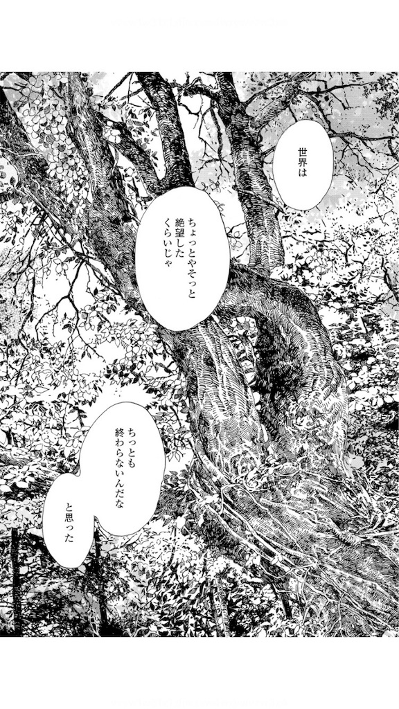 f:id:onemukun:20181231053222j:image f:id:onemukun:20181231053222j:image