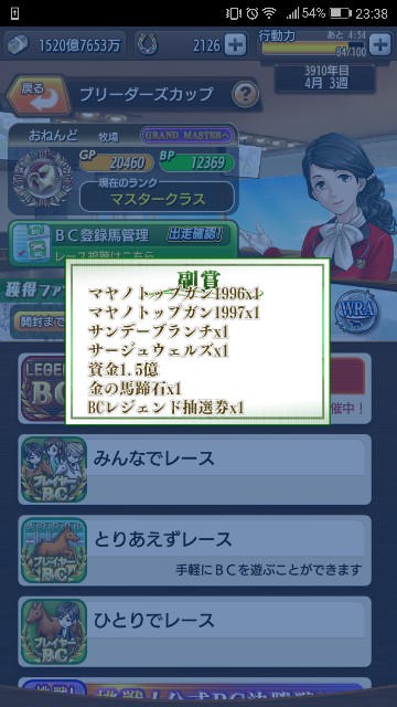 f:id:onendo:20181019214939j:image f:id:onendo:20181019214939j:image