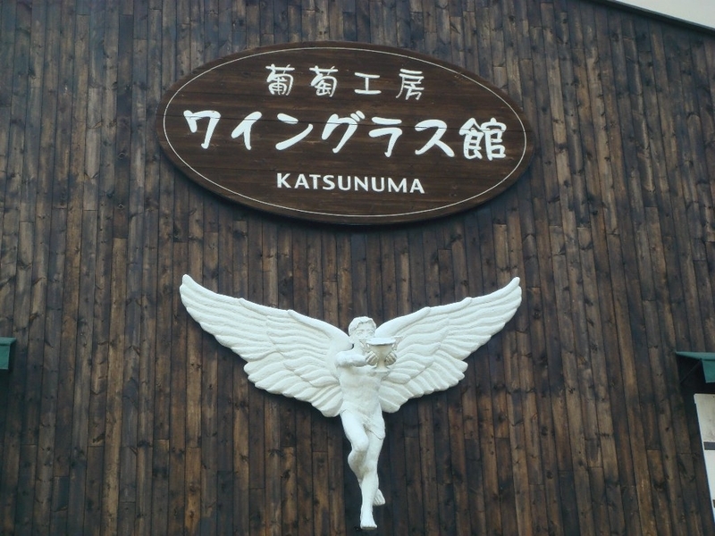 イメージ 2