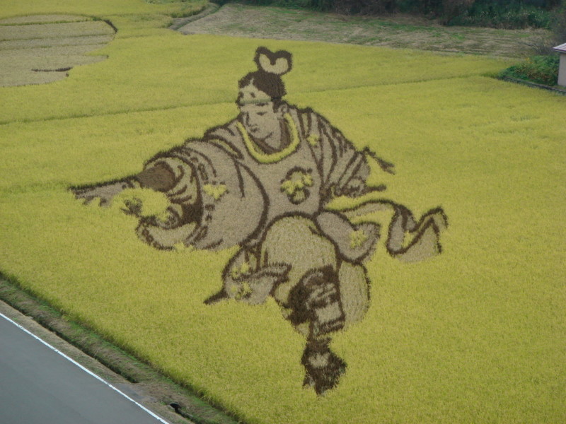 イメージ 2