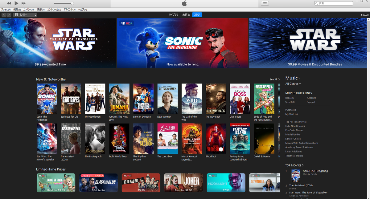 f:id:oneofmoviegeeks:20200501140246p:plain f:id:oneofmoviegeeks:20200501140246p:plain