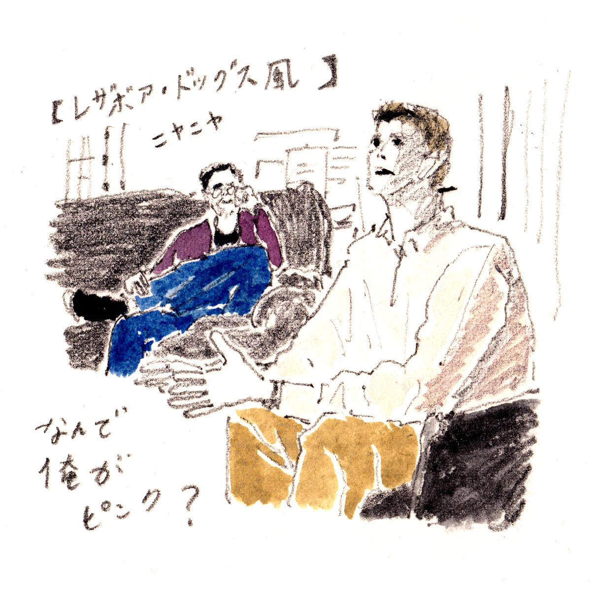 f:id:oneone202:20200608232310j:plain f:id:oneone202:20200608232310j:plain