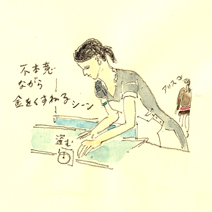 f:id:oneone202:20200614135153j:plain
