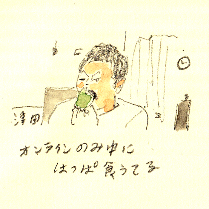 f:id:oneone202:20200615222951j:plain f:id:oneone202:20200615222951j:plain