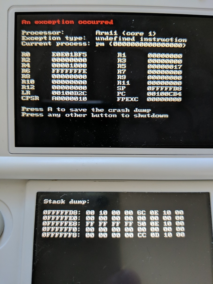 3DSが起動しなくなった、けど直った - 3DSで遊ブログ