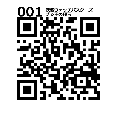 3dsで遊ブログ 3dsで遊ブログ