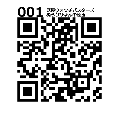 3dsで遊ブログ 3dsで遊ブログ