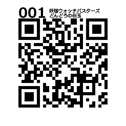 3dsで遊ブログ 3dsで遊ブログ