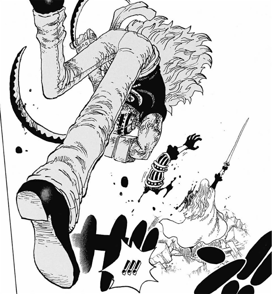 ワンブロ Onepiece Blog ワンピースブログ