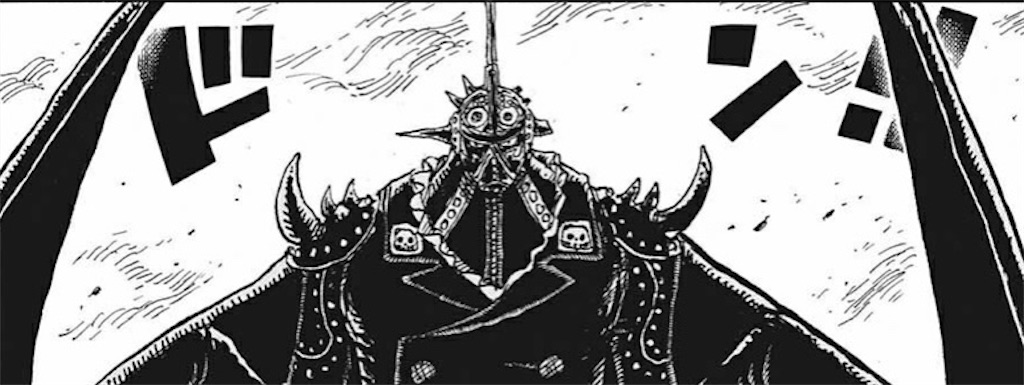 ワンブロ Onepiece Blog ワンピースブログ