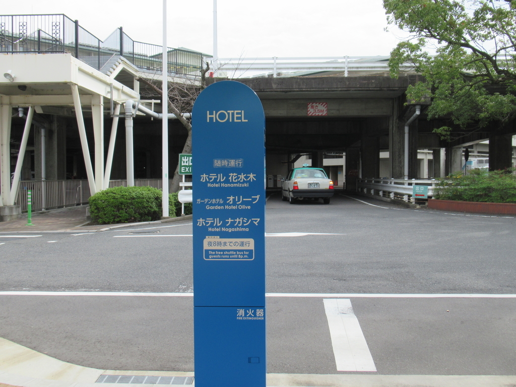 ホテル 花水木 駐 車場