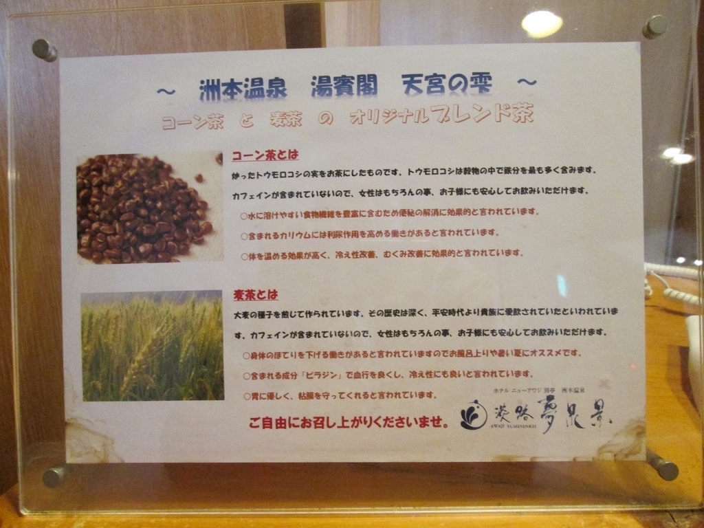 f:id:onepikun:20181222180501j:plain f:id:onepikun:20181222180501j:plain