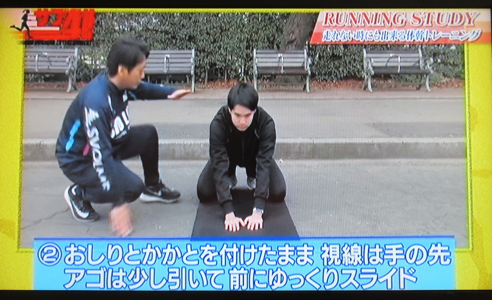 f:id:onepikun:20190125102101j:plain
