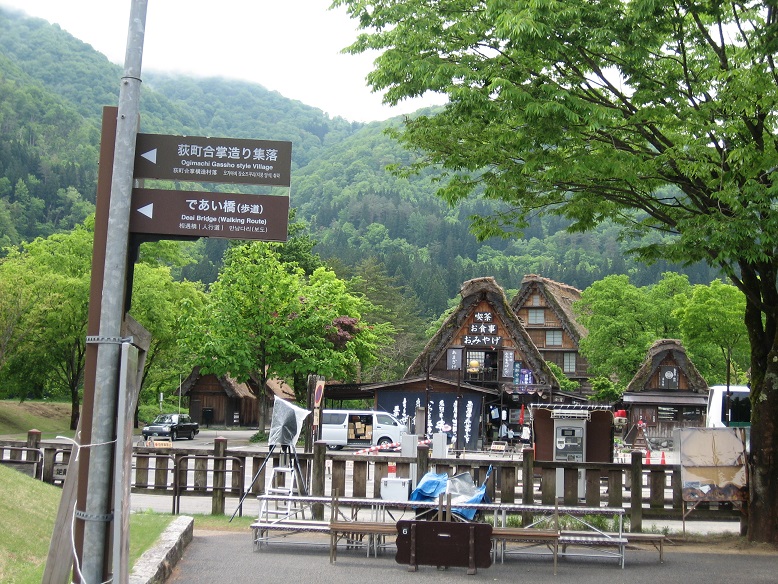 f:id:onepikun:20190512144036j:plain