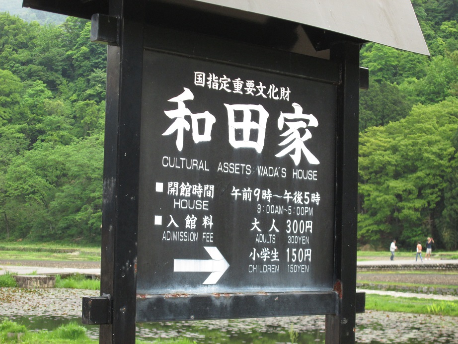 f:id:onepikun:20190512145257j:plain