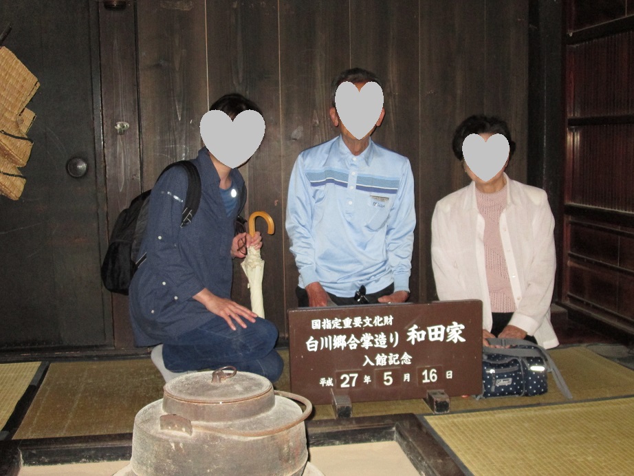 f:id:onepikun:20190512150812j:plain