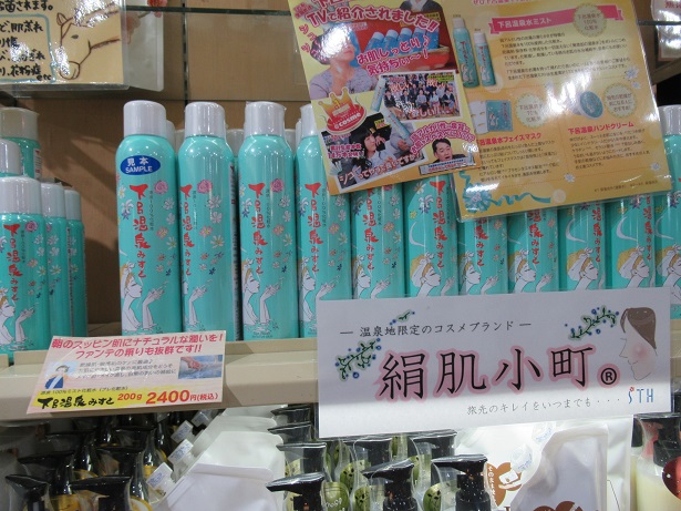 f:id:onepikun:20190721114041j:plain f:id:onepikun:20190721114041j:plain